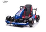 3 Years Age Kids Go Karts Ride On Car Safety Chain Guard Outdoor