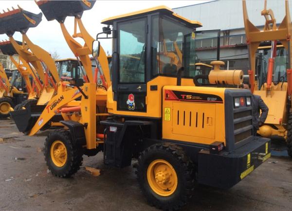 Buy cheap Worldwide Machine Small Wheel Loader Well Made in China from wholesalers