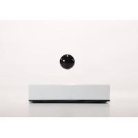 Buy cheap new magnetic levitation platform buda ball ,levitation buda ball display racks product