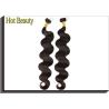Buy cheap Natural Black 5A Virgin Brazilian Hair Extension Weft Body Wave from wholesalers