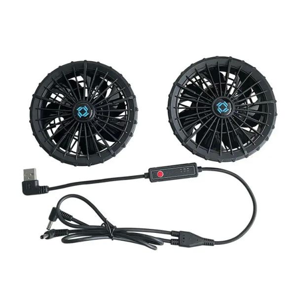 Buy cheap Summer Jacket Cooling Fan Wearable Cooling Fan 3 Level Speed from wholesalers