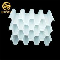 Buy cheap White PP Lamella Tube Settler Inclined Pipe Sedimentation Tank Support product
