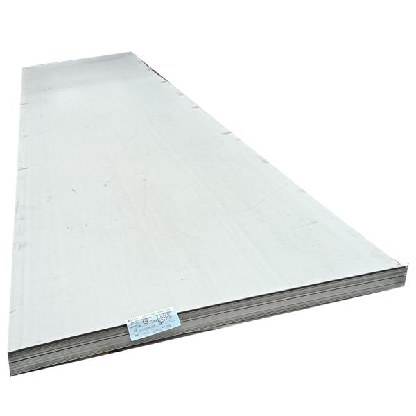 Buy cheap 3mm 2000mm 310s Stainless Steel Sheet Plate Hot Rolled from wholesalers