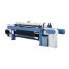 Buy cheap Textile Machine 24mm 350RPM Electronic Terry Towel Rapier Weaving Loom from wholesalers