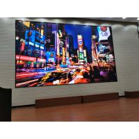 Buy cheap 3840HZ Indoor Led Video Wall P1.875 LED Display Securities Market Disclosure product