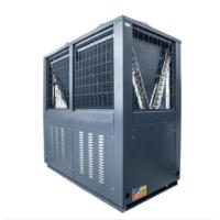 Buy cheap Bathroom EVI 30HP Spa Heat Pump Split 106.5KW 4.5 COP product