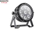 Stage Lighting DMX512 Waterproof IP65 RGBWA 5in1 Led Par Wash Lights