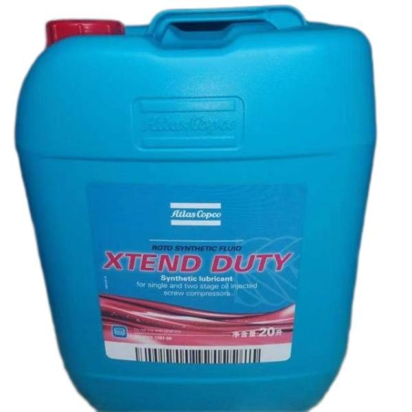 Long-Lasting Performance Atlas X TEND Duty lubricant 2901170100 for Oil in