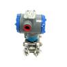 Buy cheap STD770 SmartLine ST700 differential Pressure ±0.25% Accuracy 1.2kg Pressure Measuring Device for Industrial from wholesalers