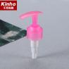 Buy cheap 24MM 28MM 28mm Bathroom Lotion Dispenser PP Screw 2ml Shampoo Conditioner Dispenser from wholesalers