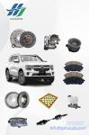 BRAKE DRUM BRAKE CYLINDER FOG LAMP BRAKE PADS CLUTCH KIT BLOWER MOTOR FORD