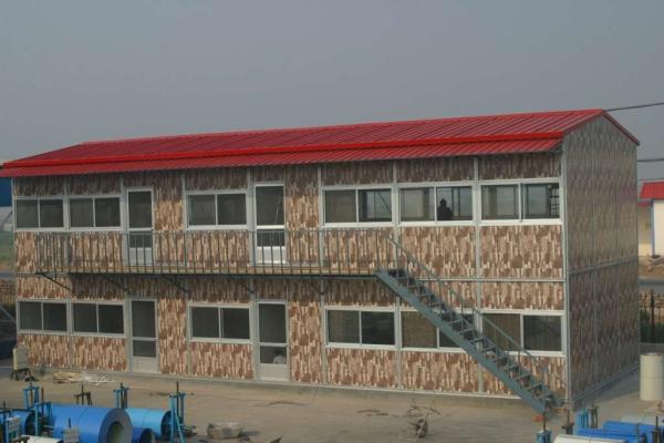 Buy cheap light steel structure workers house prefab labor house from wholesalers