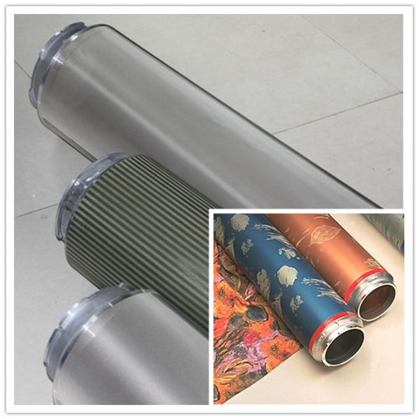 Buy cheap Fabric Nickel Screen Accurate Textile Rotary Screen Printing 195M from wholesalers