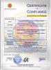 Cangzhou Zhaoli Import & Export Trade CO.,LTD. Certifications