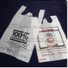 Buy cheap Fruit Carrier, t shirt bag, carry out bags, handy, handle bags, carrier bags, tesco, China from wholesalers