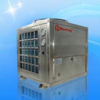 Buy cheap Stainless steel air source heat pump , heating water , heat house , save power , product