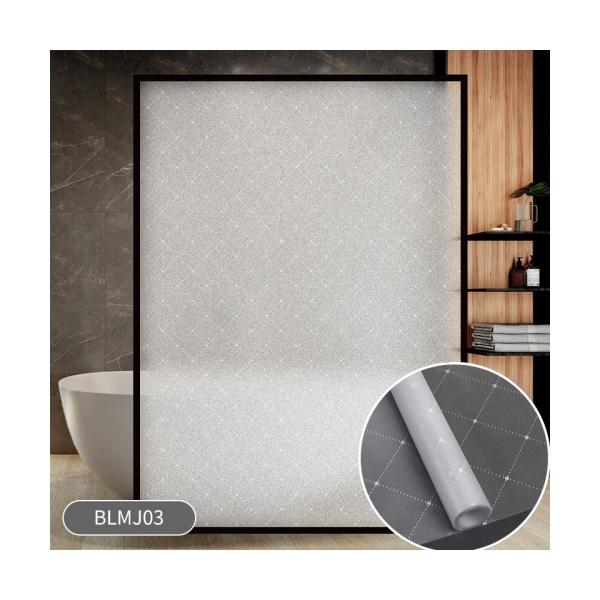 Buy cheap Static Privacy Window Film Moistureproof Stained Glass Anti Uv Window Film Sticker from wholesalers