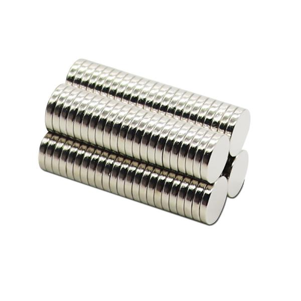 Buy cheap Customized Shape Sintered Neodymium Magnet with Nickel Coating N35-N52 from wholesalers