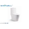 Buy cheap Bathroom Single Piece Toilet sanitary ware 1 hole siphonic WC from wholesalers