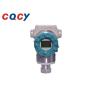 Buy cheap TTS Intelligent Temperature Pressure Transmitter For Petroleum Chemical Textile Metallurgy from wholesalers