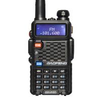 Buy cheap 5W Powerful Walkie Talkie Two Way Radio Baofeng F8+ UHF VHF Dual Band product
