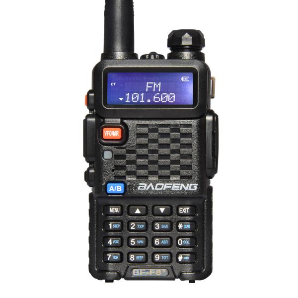 Buy cheap 5W Powerful Walkie Talkie Two Way Radio Baofeng F8+ UHF VHF Dual Band from wholesalers