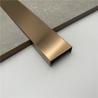 Buy cheap Furniture Mirror Trim Stainless Steel U Shape Profile Metal Tile Edge Trim from wholesalers