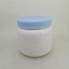 Buy cheap 400g Goat Skimmed Baby Milk Powder Jar Recycled Plastic PET Protein Loose Powder Container Bottle Jar With Screw Lid from wholesalers