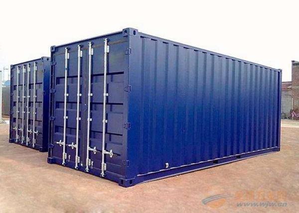 Buy cheap Grace C303 Anti Corroisve Pigment For Boat Container Coating from wholesalers