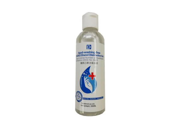 Buy cheap 100ml Wash Free ZHENG Ethanol Disinfection Hand Gel from wholesalers