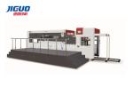 Cigarette Boxes Die Cutting Stripping Machine 5000s/H Corrugated Carton 1500mm