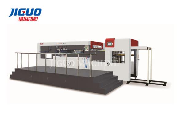 Quality Cigarette Boxes Die Cutting Stripping Machine 5000s/H Corrugated Carton 1500mm Sheet for sale
