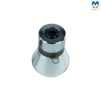 Buy cheap 28K 40K Ultrasonic Cleaner Spare Parts Ultrasonic Vibrator With Strong Amplitude product