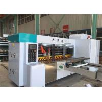 Buy cheap 120 Pcs / Min Rotary Die Cutting Machine product