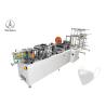 Buy cheap CE Servo Drive 0.5MPa KN95 Face Mask Making Machine from wholesalers