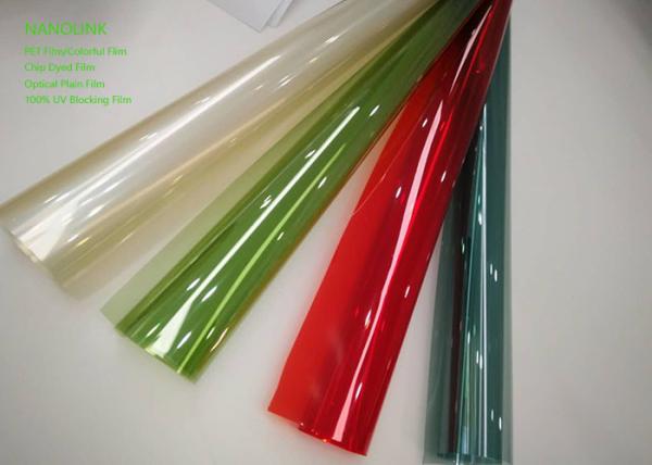 Buy cheap Safety Colorful Clear PET Window Film UV Protection Explosion Proof High Heat Rejection from wholesalers