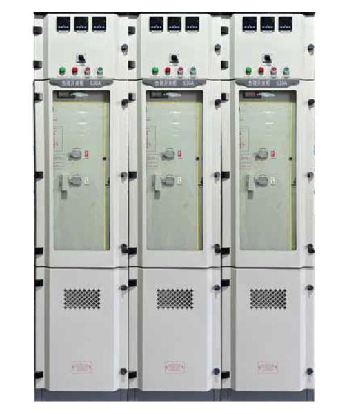 Buy cheap 40.5KV Gas Insulated Swithgear from wholesalers