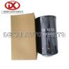 Buy cheap 1876101890 Isuzu Element Oil Filter 1 87610189 0 Fvr34 Fsr34 8943910494 from wholesalers