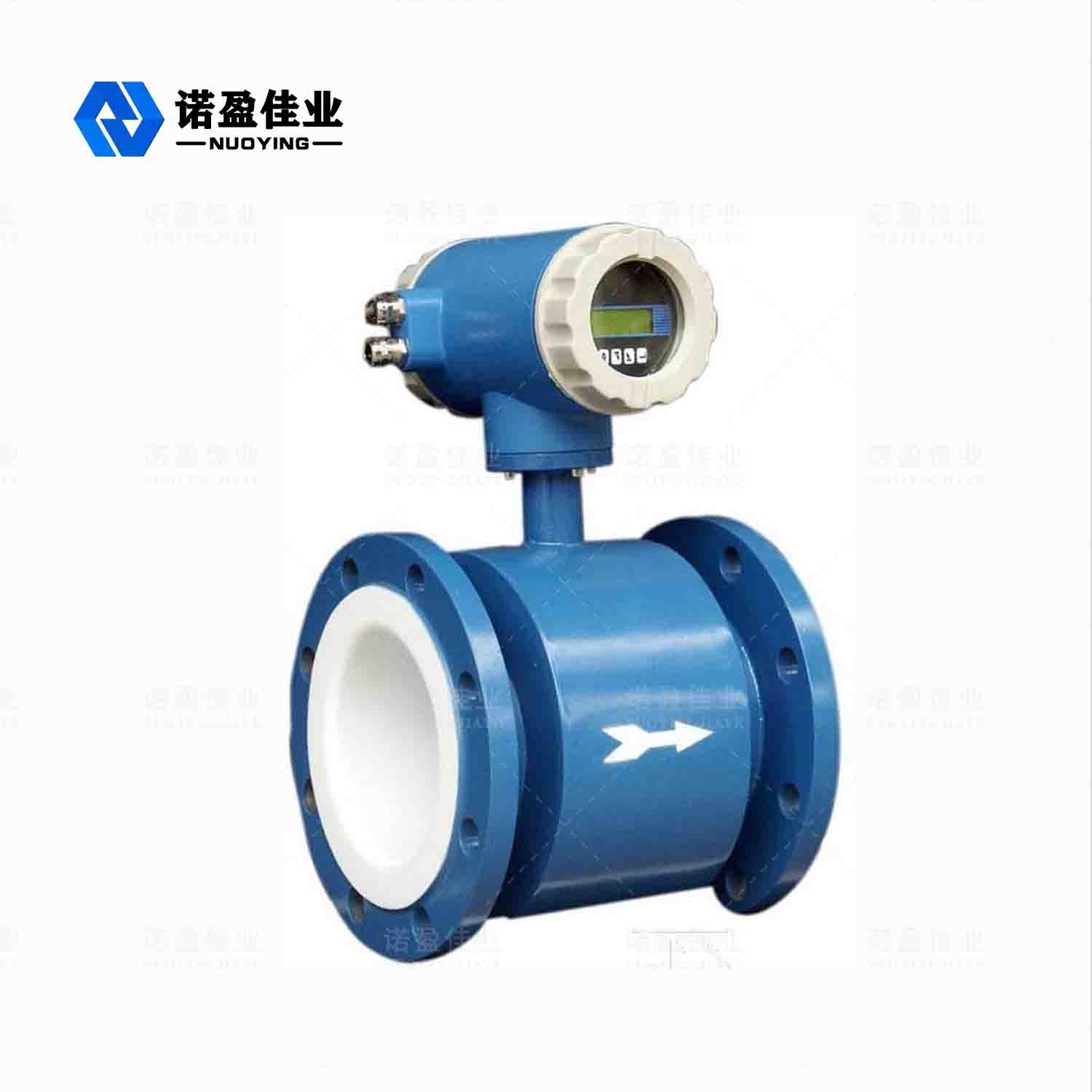 NYLD Direct Factory Price RS485 4-20mA Intelligent Electromagnetic Flow Meter Strong Acids 0.5% Accuracy Magnetic FlowMeter