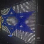 Full Color Changeable P18cm RGB LED Video Wall Curtain For Stage Wedding Party