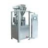 Buy cheap NJP-400 Fully automatic capsule filling machine from wholesalers