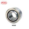 Buy cheap WSSB Series Corrosion-Resistant Stainless Steel Spherical Bearings | PTFE-Lined, Low-Maintenance Design from wholesalers