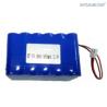 Buy cheap Lithium Ion Polymer 12v Battery Packs , 12v Rechargeable Li Ion Battery from wholesalers