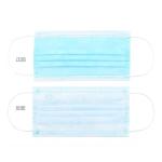 Medical Disposable Face Mask / 3 Ply Surgical Face Mask Fast Shipping