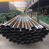 Buy cheap Round Stainless steel pipe SUS 304 polished 600 grits tubes diameter from wholesalers