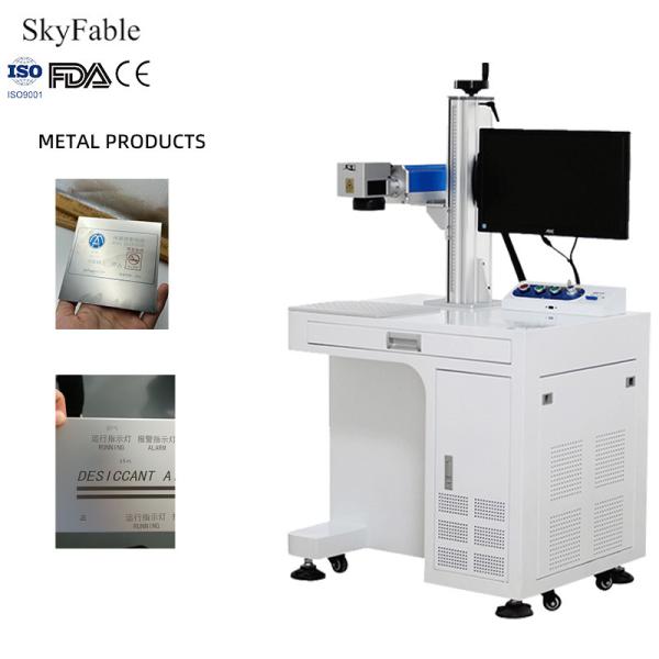 Buy cheap EZCAD Software Mopa Fiber Laser Marker 1064nm 20W 30W 50W Laser Marking Machine from wholesalers