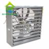 Buy cheap Hot Dip Galvanized Wall Mounted Industrial Extractor Fan 620*620*400mm from wholesalers
