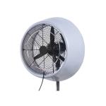 Buy cheap Strong Airflow High Speed Warehouse Workshop Mist Spraying Fan With Water Tank from wholesalers