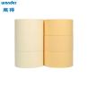 Buy cheap Crepe Paper Material Strong Adhesive Masking Tape Beige Rubber Based from wholesalers