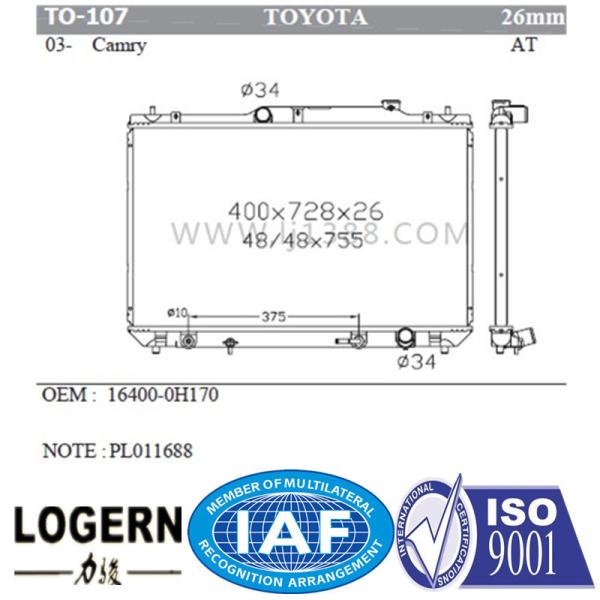 Buy cheap Water Cooled 2003 Toyota Camry Radiator Replacement At/PA26 OEM Available from wholesalers